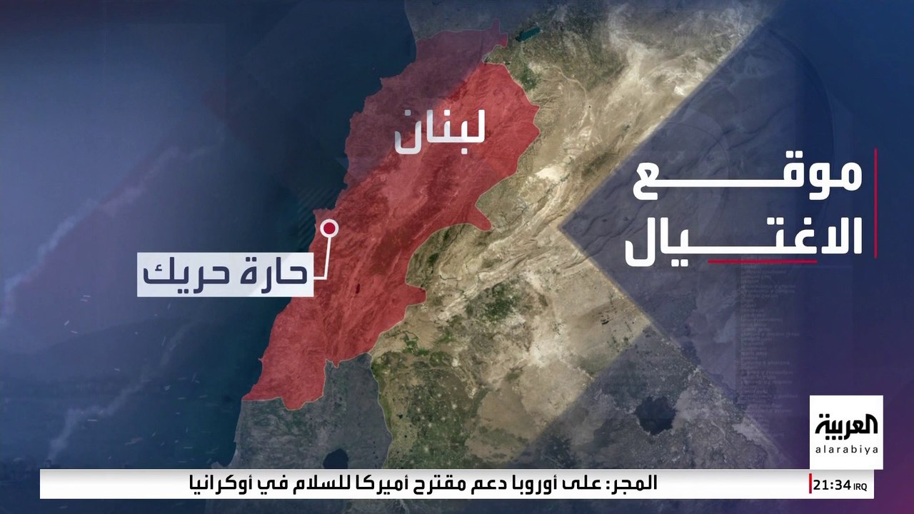 إسرائيل قتلت الطبطبائي بـ3 صواريخ.. هل حدث اختراق استخباراتي بشري؟