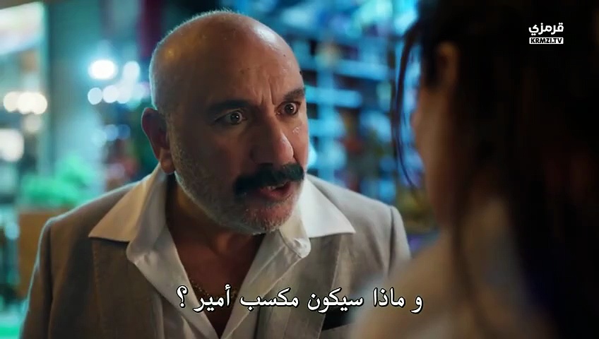مسلسل المحتالون