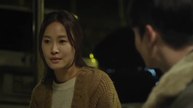 A Touch Of Unseen (2014) Korean, Japanese, Movie,