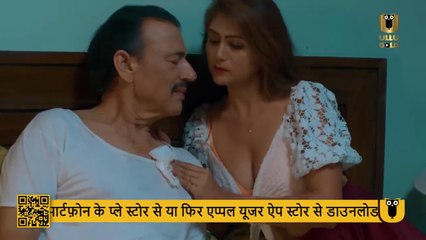 Nurse Ne Ki Sasur Ji Ki Special Malish | Siskiyaan | Season -2 | Part -1