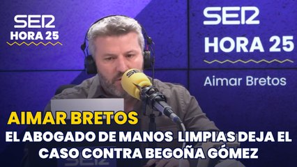 El abogado de Manos Limpias que impulsó la causa contra Begoña Gómez deja el caso