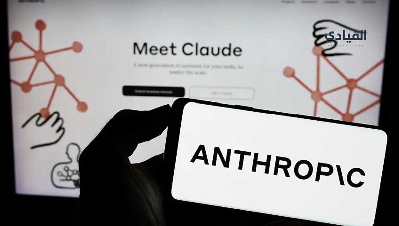 أنثروبيك- تطلق خطة ضخمة بقيمة 50 مليار دولار لبناء مراكز بيانات في أميركا-