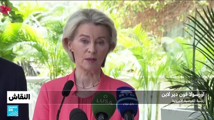 أوكرانيا : أي سلام يريد ترامب ؟