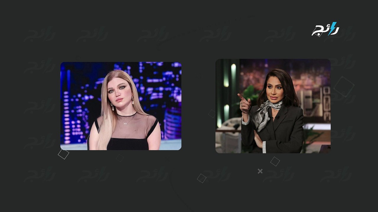 رسمياً منع بسمة وهبة وياسمين الخطيب من الظهور على الشاشة