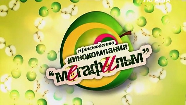 Яблочный спас 1 серия.