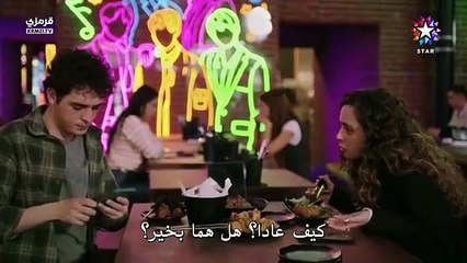 مسلسل خفقان الحلقة 11 مترجم كرم بورسين