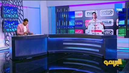 "عرض لحسام عبد المجيد من الزمالك".. محمد فاروق يكشف الكواليس كاملة في خاص البريمو