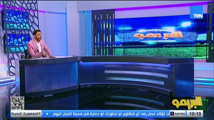 محمد فاروق: رمضان صبحي يتعرض لمحنة الآن وهو لاعب كبير وخطأ ربط المحنة برحيله عن الأهلي لانه خطأ كبير