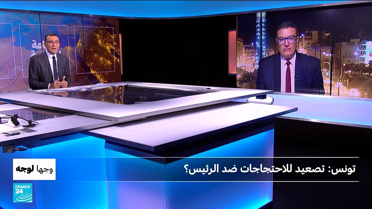 وجها لوجه