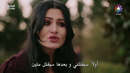 HD مسلسل خفقان الحلقة 11 مترجمة كاملة بجودة عالية