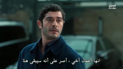 مسلسل المحتالون الحلقة 7 مترجم بوراك دينيز