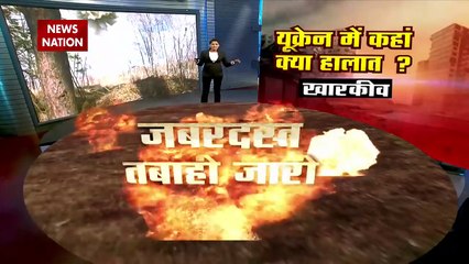 Russia Ukraine Updates क्या है Putin का 'Plan-B'  Vladimir Putin  News Nation Live