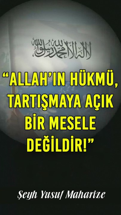 Allah’ın hükmü, tartışmaya açık bir mesele değildir!