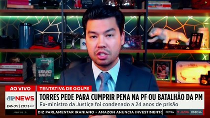 Anderson Torres pede para cumprir pena na Polícia Federal ou Batalhão da PM