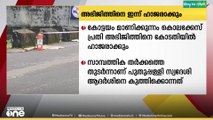 കോട്ടയം മാണിക്കുന്നം കൊലക്കേസ് പ്രതി അഭിജിത്തിനെ ഇന്ന് കോടതിയിൽ ഹാജരാക്കും