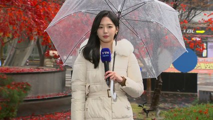 [날씨] 차츰 전국 비 확대...황사비 가능성, 낮까지 공기 탁해 / YTN