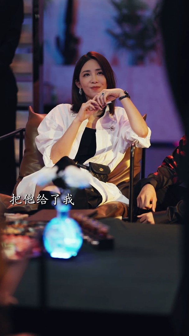 ⁣炽宠 - 2 | Eng Subs