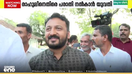 നിർബന്ധിത ഗർഭഛിദ്രത്തിൽ രാഹുൽ മാങ്കൂട്ടത്തിൽ എംഎൽഎയ്ക്കെതിരെ പരാതി നൽകാൻ യുവതി