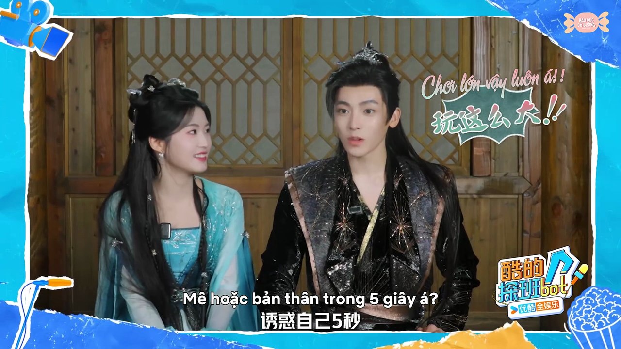 Vietsub | Phỏng vấn độc quyền Youku Toàn Giải Trí - Số 01