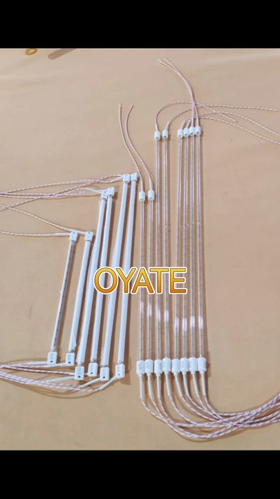 760mm 220v 2000w Half White Coating Infrared Quartz Heat Lamp With Sk15 For Pet Blowing Machines