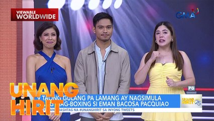 Eman Bacosa Pacquiao, LIVE sa Unang Hirit! | Unang Hirit