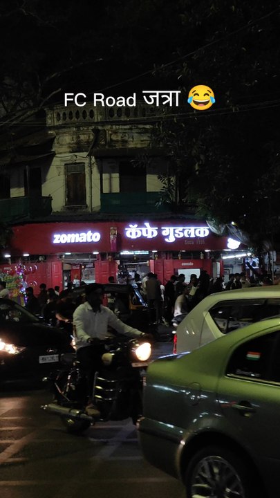 Fc Road Jatra 😂