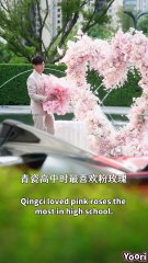 【ENG SUB】Wrapped The Playboy Around My Finger 2丨Pt.1