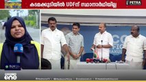 തദ്ദേശ തെരഞ്ഞെടുപ്പിനൊരുങ്ങി സംസ്ഥാനം: സജീവമായി സ്ഥാനാർത്ഥികൾ