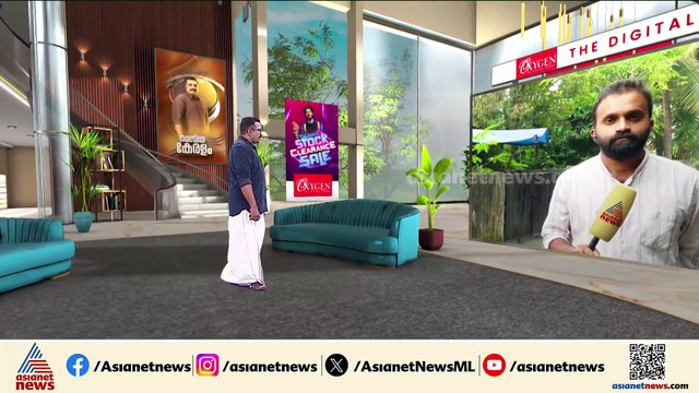പൊലീസുകാരനെ ഭീഷണിപ്പെടുത്തി പണം തട്ടിയ കേസിൽ സ്പാ ജീവനക്കാരി പിടിയിൽ