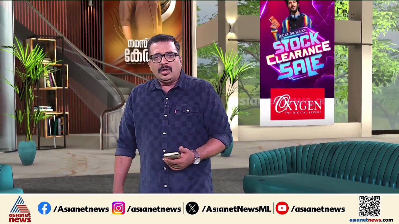 'ഒന്ന് തോണ്ടിയാലോ പിടിച്ചാലോ ഒന്നും സംഭവിക്കില്ല എന്ന തോന്നലാണ്, അയാൾക്ക് ശിക്ഷ കിട്ടണം'