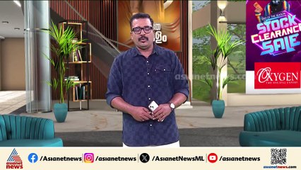 കോൺഗ്രസ് സ്ഥാനാർത്ഥിയെ സ്വാധീനിക്കാൻ ശ്രമം; പാലക്കാട് BJP നേതാക്കൾക്കെതിരെ കേസെടുത്തു