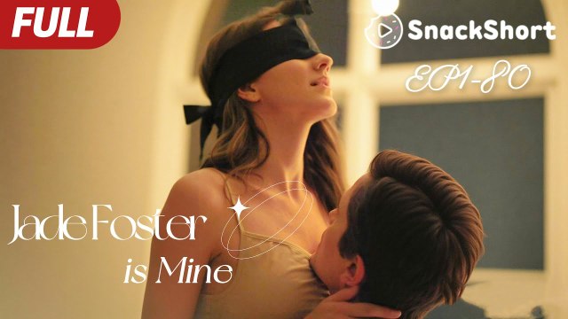 Entwined in lust, he takes her body but keeps his lips forbidden, fueling silent torment