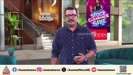 കാനഡയിൽ ഖലിസ്ഥാനായി റഫറണ്ടം നടത്തി 'സിഖ്സ് ഫോർ ജസ്റ്റിസ്'; പ്രതിഷേധം അറിയിക്കാൻ ഇന്ത്യ