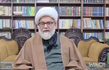 ‏26 نومبر وہ دن ہے جو ظلم ، عوام کے حقوق کی پامالی ،وطن کی آزادی کے لیے ،ان قوتوں کے خلاف جو چاہتی ہے پاکستان کی عوام غلام بن کر جییں کوئی باہر نہ نکلے سوال نہ کرے انہوں نے بے گناہوں کو مارا علامہ راجہ ناصر عباس کا 26 نومبر کے حوالے سے اہم پیغام