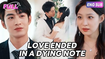 From rivals to soulmates! A bankrupt CEO and a vengeful heiress, entangled in love and hate