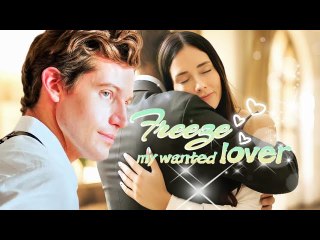 Love spark Gang leader and police officer's daughter become a contract couple