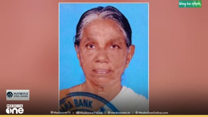 തൃശൂരിൽ വയോധികയെ വഴിയരികിൽ മരിച്ച നിലയിൽ കണ്ടെത്തിയ സംഭവം കൊലപാതകം: പ്രതി മകളും കാമുകനും