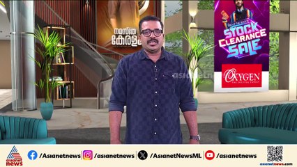 നടിയെ ആക്രമിച്ച കേസ്; വിചാരണ കോടതി ഇന്ന് കേസ് പരിഗണിക്കും, കേസ് അന്തിമ ഘട്ടത്തിൽ