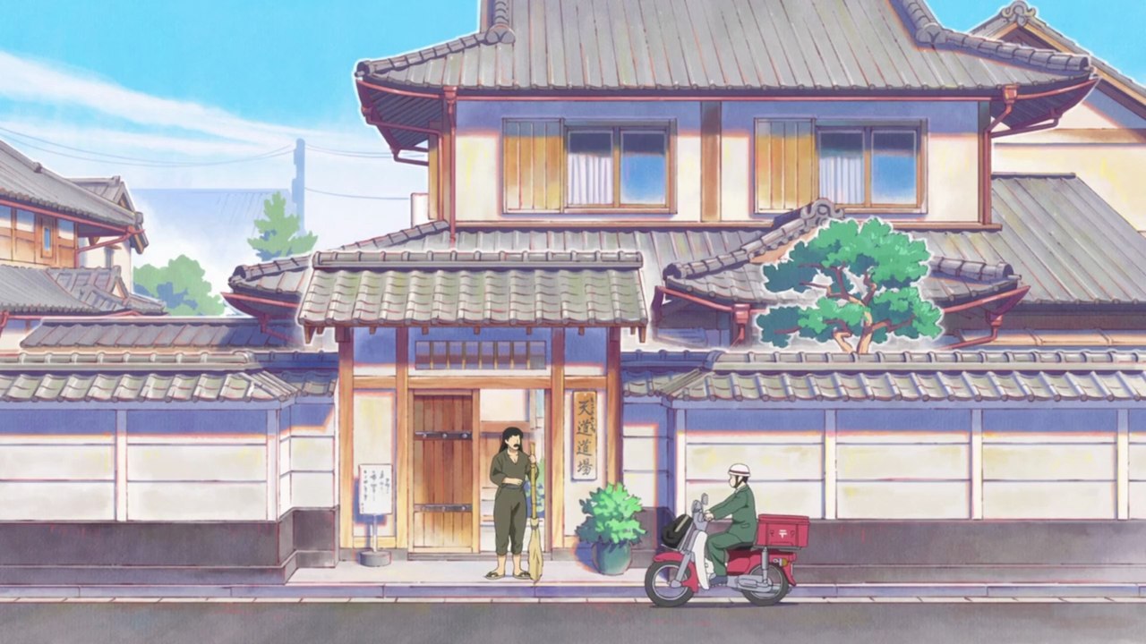 Ranma½ Capitulo 1 - Español