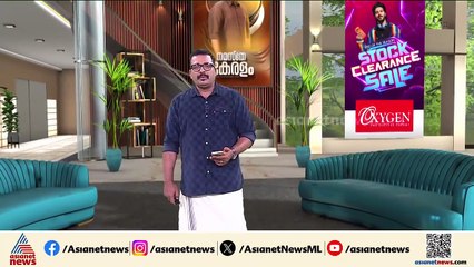 സായുധപോരാട്ടം അവസാനിപ്പിക്കാൻ ഒരുങ്ങി മാവോയിസ്റ്റ്; ആയുധം ഉപേക്ഷിക്കാൻ സമയം തേടി കത്ത്