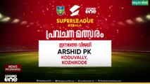സൂപ്പർ ലീഗ് കേരള പ്രവചന മത്സരത്തിലെ വിജയി അർഷദ് പി.കെ