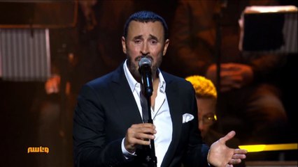 كاظم الساهر فرشت رمل البحر دار دبي 2018