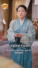 MY PRINCESS HIDES A SECRET SPACE- Drama FULL MOVIES ENGLISH SUB