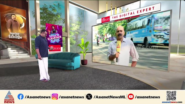 മോഷണക്കുറ്റമാരോപിച്ച് കുട്ടികളെ മർദിച്ച കേസ്; വിശദ അന്വേഷണത്തിന് പൊലീസ്