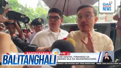 Rep. Arjo Atayde at Rep. Dean Asistio, itinanggi sa pagdinig ng ICI na nakinabang sila sa maanomalyang flood control projects | Balitanghali