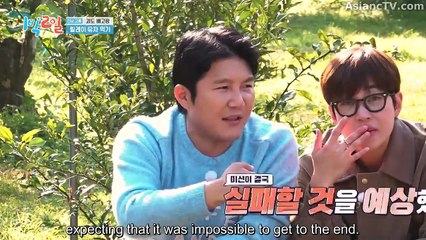 [ENG] EP.301 2 Days & 1 Night S4
