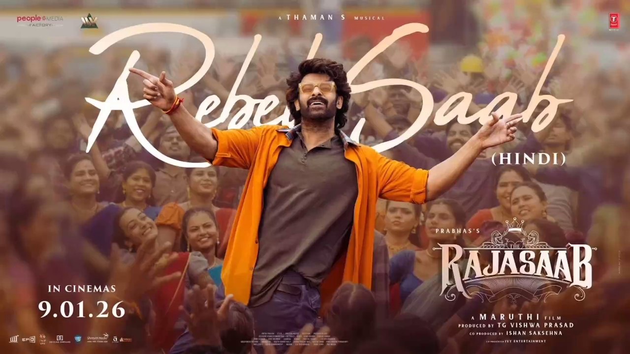 Rebel Saab Lyrical Song (Hindi) - The Raja Saab |Prabhas |Maruthi |Thaman S |Vishwa |Sachet, Kumaar