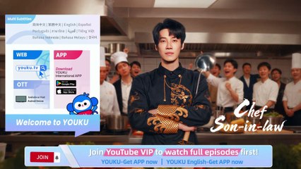 Chef Son-in-Law | show | 2025 | Official Trailer