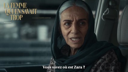 La Femme qui en savait trop | movie | 2025 | Official Teaser