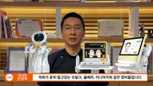 티타늄 리프팅 받기 전 봐야할 영상(feat. 피부과 선택 시 꼭 알아야 할 것)